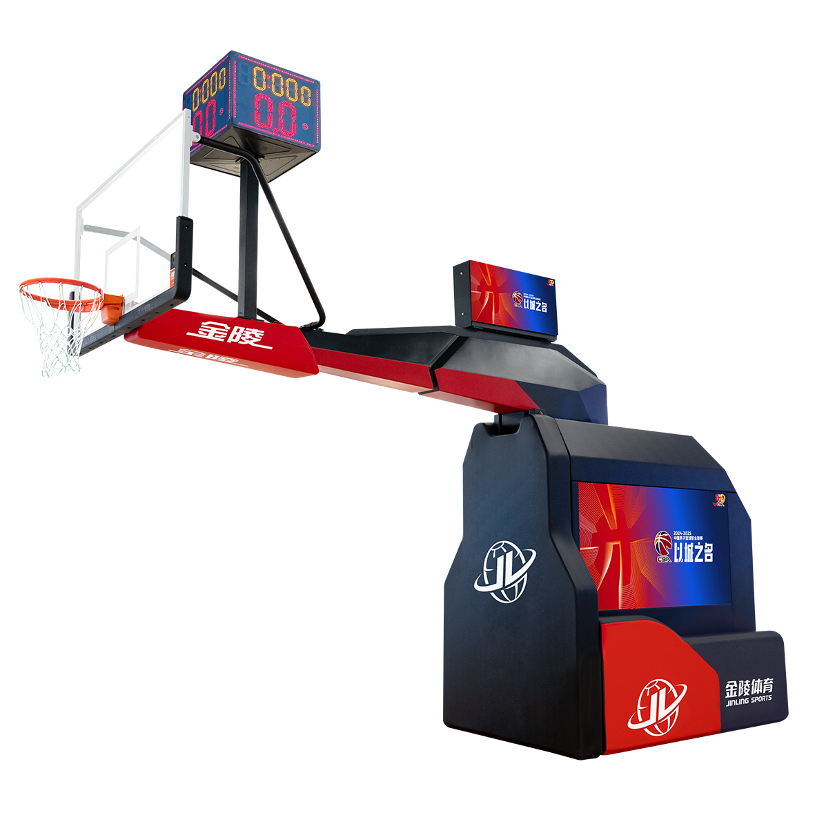 CBA之星智能籃球架