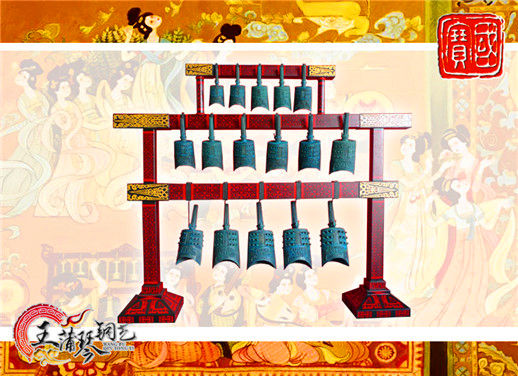 16件套系編鐘、編磬、特鐘、特磬，堂廟祭典用品