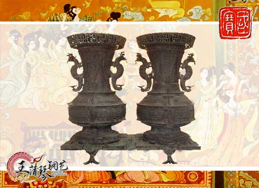 聯(lián)禁大壺，聯(lián)禁銅壺，仿制曾侯乙青銅器