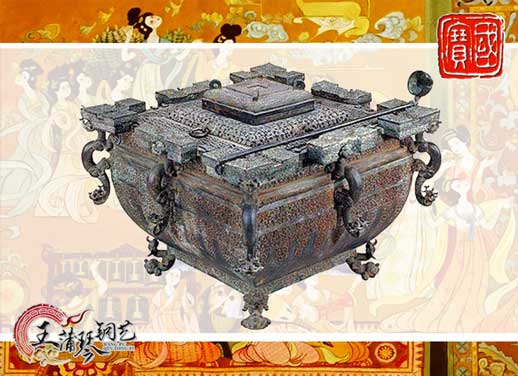 鑒缶，曾侯乙銅鑒缶，我國最早的“冰箱”