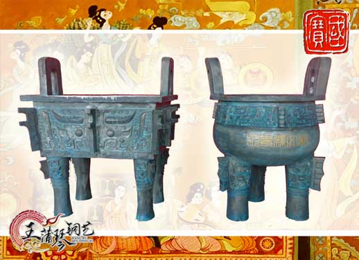 銅長方鼎、銅三足圓鼎、永泰文廟寶鼎