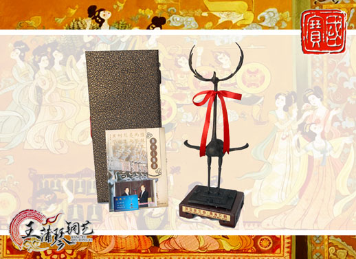 鹿鶴、鹿角立鶴、國寶級(jí)文物、隨州市標(biāo)、八藝節(jié)標(biāo)志、隨州特色禮品