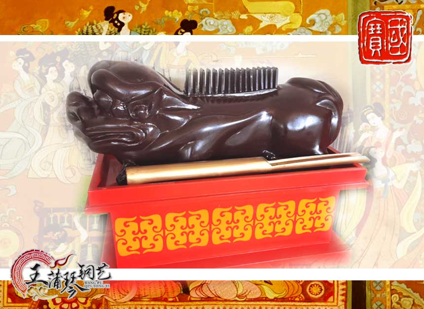 敔，木敔，八音之示意樂的結(jié)束