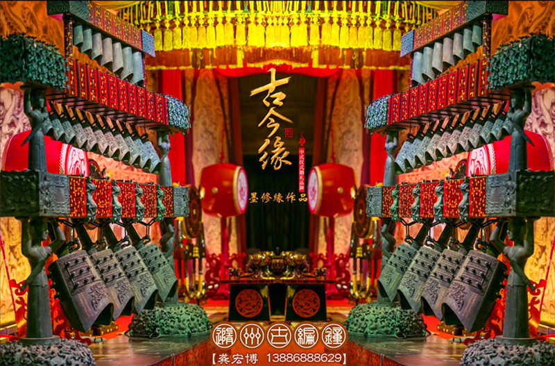 傳千年華夏傳統(tǒng)，創(chuàng)今世婚禮典范，成都古今緣