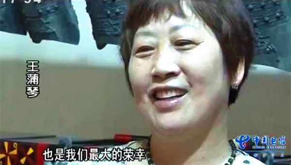 一人一城一故事“編鐘媽媽”的幸福生活！