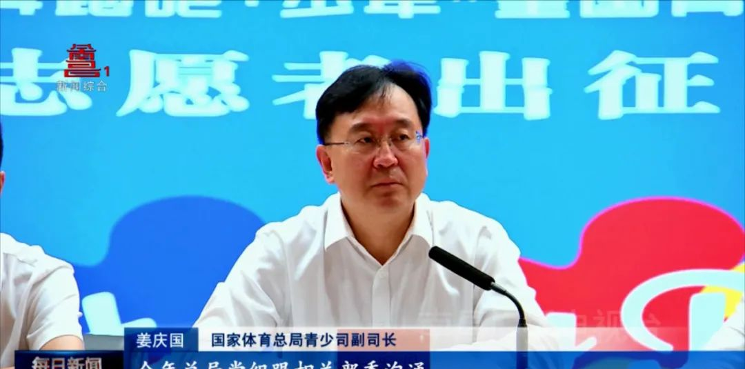 米蘭(Milan)體育官方網(wǎng)站